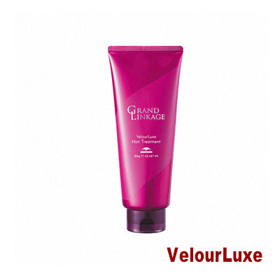 MILBON GRAND LINKAGE VelourLuxe Hair Treatment (200g) weight:245g