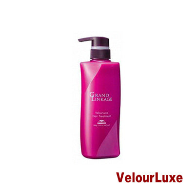 MILBON GRAND LINKAGE VelourLuxe Hair Treatment (500g) weight:625g