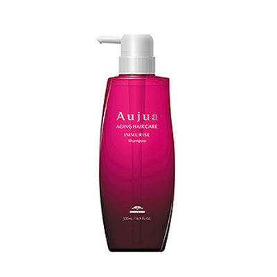 MILBON Aujua IMMURISE Shampoo (NET 500ml) weight:640g