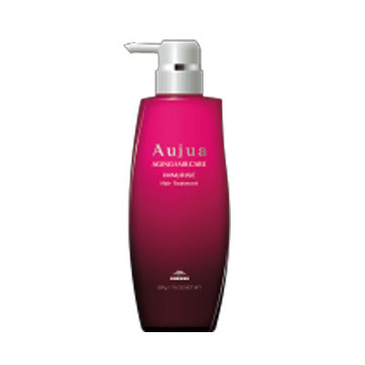 MILBON Aujua IMMURISE Hair Treatment (NET 500g) weight:630g