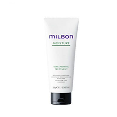 MILBON MOISTURE REPLENISHING TREATMENT (NET 200 ml) weight:250g