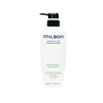 MILBON MOISTURE REPLENISHING TREATMENT (NET 500 ml) weight:630g