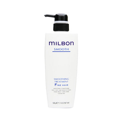 MILBON SMOOTH SMOOTHING  TREATMENT (FINE HAIR)(NET 500 g) weight:640g