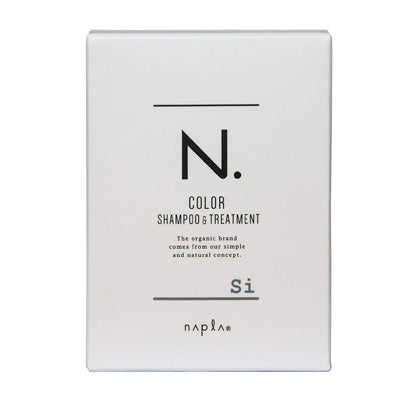 napla N. COLOR SHAMPOO ＆ TREATMENT Si Silver Trial set (NET 40m+40g) weight:120g