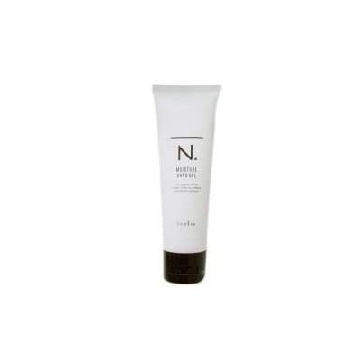 napla N. MOISTURE HAND GEL (NET 80g) weight:110g