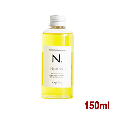 napla N. POLISH OIL (NET150 ml) weight:180g