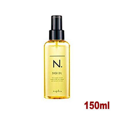 napla N. SHEA OIL (NET 150ml) weight:190g